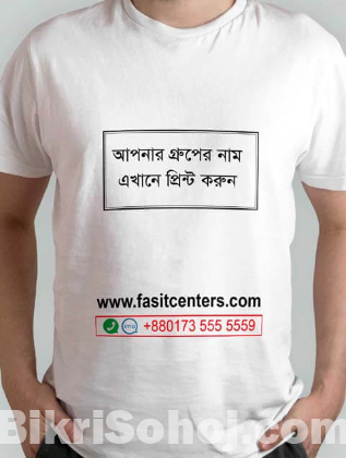 Professional T Shirt Printing Bangladesh online